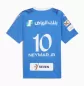 Preview: NEYMAR JR 10 - Al Hilal FC Jersey 2023-24