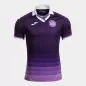 Preview: RSC Anderlecht Trikot - 2025-26