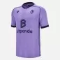 Preview: FC Basel Away Jersey - 2025-26