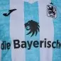 Preview: 1860 Munich Jersey - 2025-26