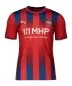 Preview: 1. FC Heidenheim Jersey - 2026-27