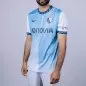 Preview: Bochum VfL Away Jersey - 2026-27