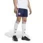 Preview: FC Bayern Munich Away Shorts - 2026-27