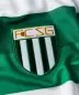 Preview: FC St. Gallen Third Jersey - 2026-27