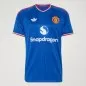 Preview: Manchester United Authentic Away Jersey - 2026-27
