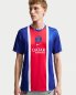 Preview: Paris Saint-Germain Trikot - 2026-27