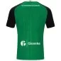 Preview: Preussen Münster Trikot - 2026-27