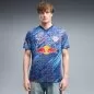 Preview: RB Leipzig Drittes Trikot - 2026-27