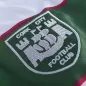 Preview: Cork City FC 1984 Retro-Trikot