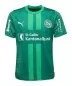 Mobile Preview: FC St. Gallen Kinder Trikot 2023-24