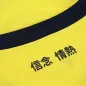 Preview: Lazio Rom Auswärts Trikot - 2024-25 Preview: Lazio Rom Auswärts Trikot - 2024-25