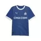 Preview: Olympique Marseille Away Jersey 2023-24