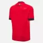Preview: FC Osasuna Jersey - 2024-25
