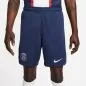 Preview: Paris Saint-Germain Shorts 2022-23