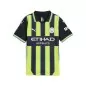 Preview: Manchester City Children Away Jersey - 2024-25