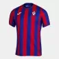 Preview: SD Eibar Jersey 2021-22