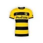 Preview: YB Bern Children Jersey 2023-24