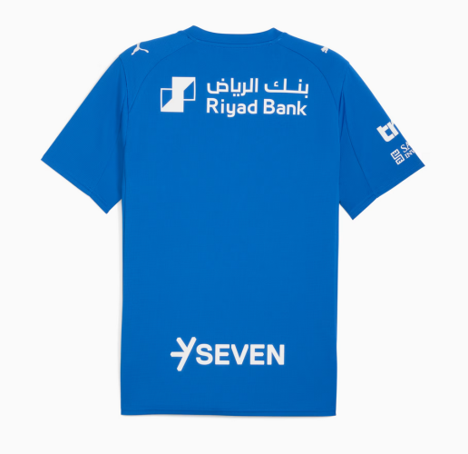 Preview: Al Hilal FC Trikot - 2025-26