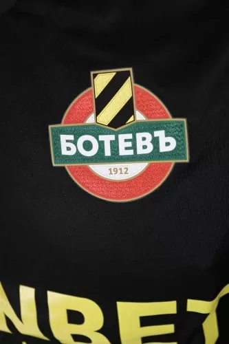 Botev Plovdiv Trikot - 2024-25