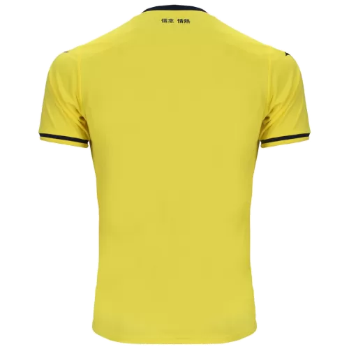 Lazio Rom Auswärts Trikot - 2024-25 Lazio Rom Auswärts Trikot - 2024-25