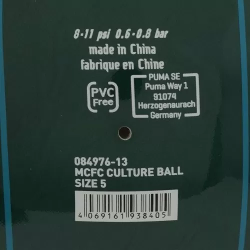 Puma MCFC CULTURE Ball - tropical blue